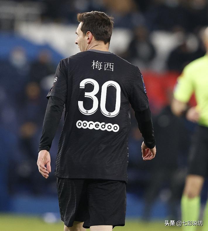 大巴黎梅西球衣亲笔签名,法国大巴黎圣日耳曼梅西球衣