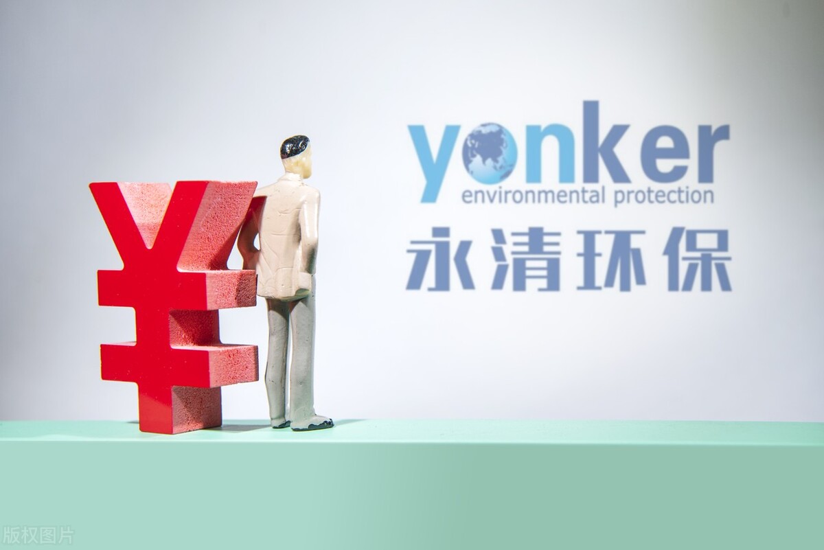 a股未来十倍环保龙头股票,最新上市环保板块公司