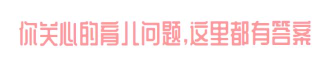 白云区初中重点班,热门初中特色班最全汇总速览收藏