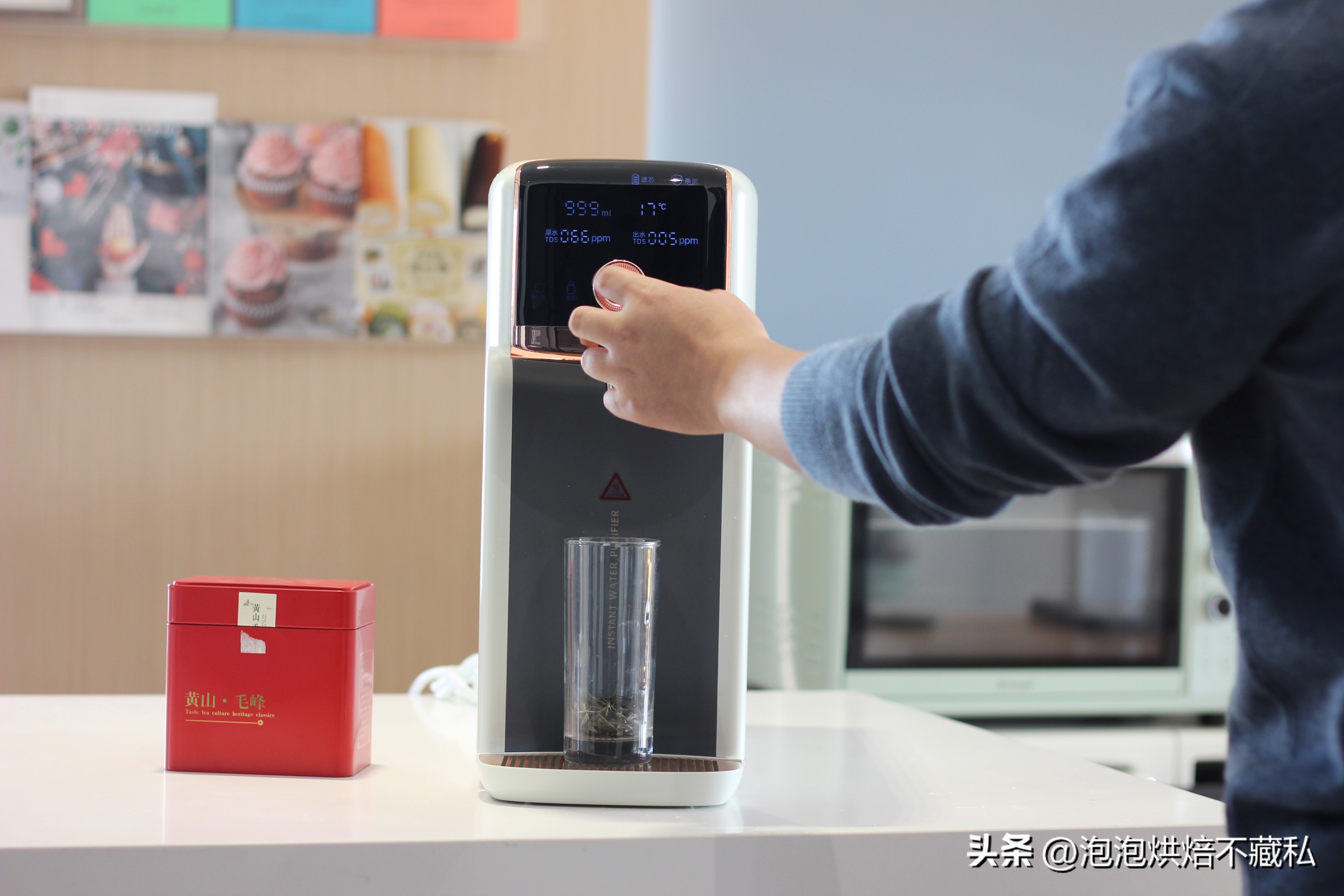 宜盾普净饮机首次使用视频,宜盾普W2嵌入式净饮机评测