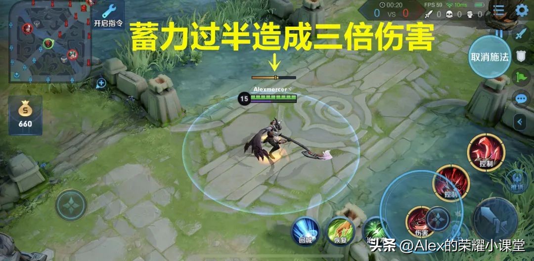 王者荣耀：形昭治疗流白起强势崛起，黑科技打法已成上分黑马