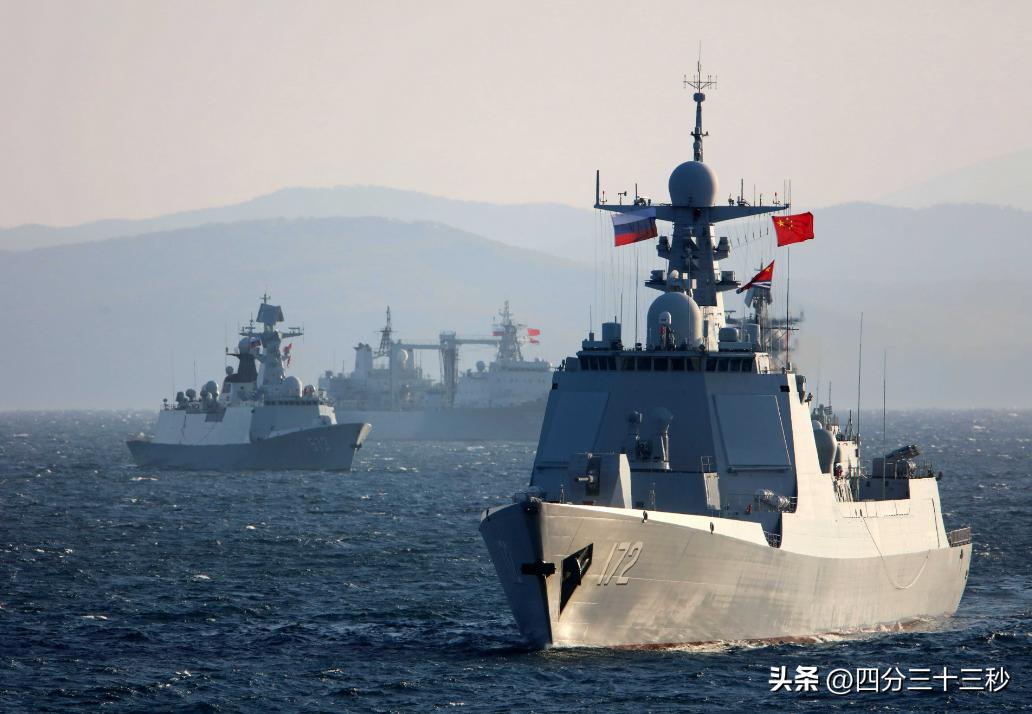 g7峰会英国到达日本,日本参加g7峰会了吗