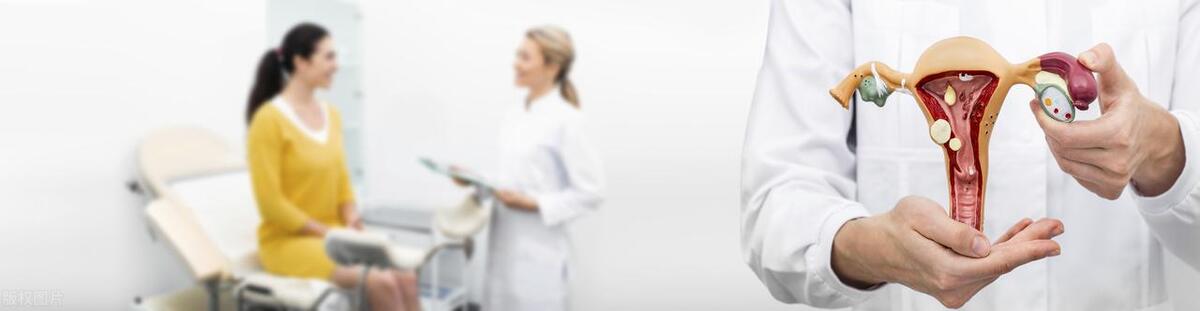 卵巢储备功能下降怎么治疗,卵巢储备功能减退共识