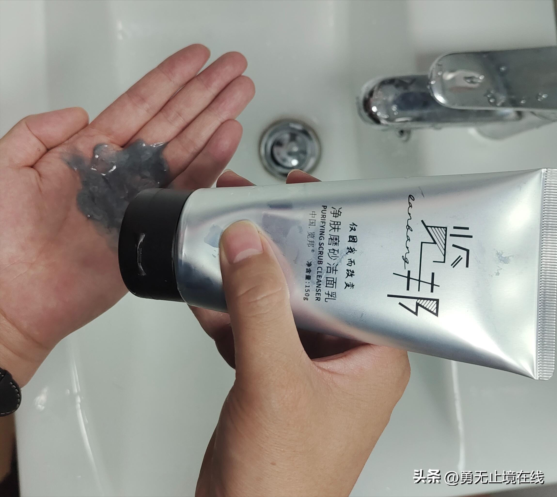 男士控油洁面洗面奶排行榜第一名,男士护肤洗面奶控油祛痘