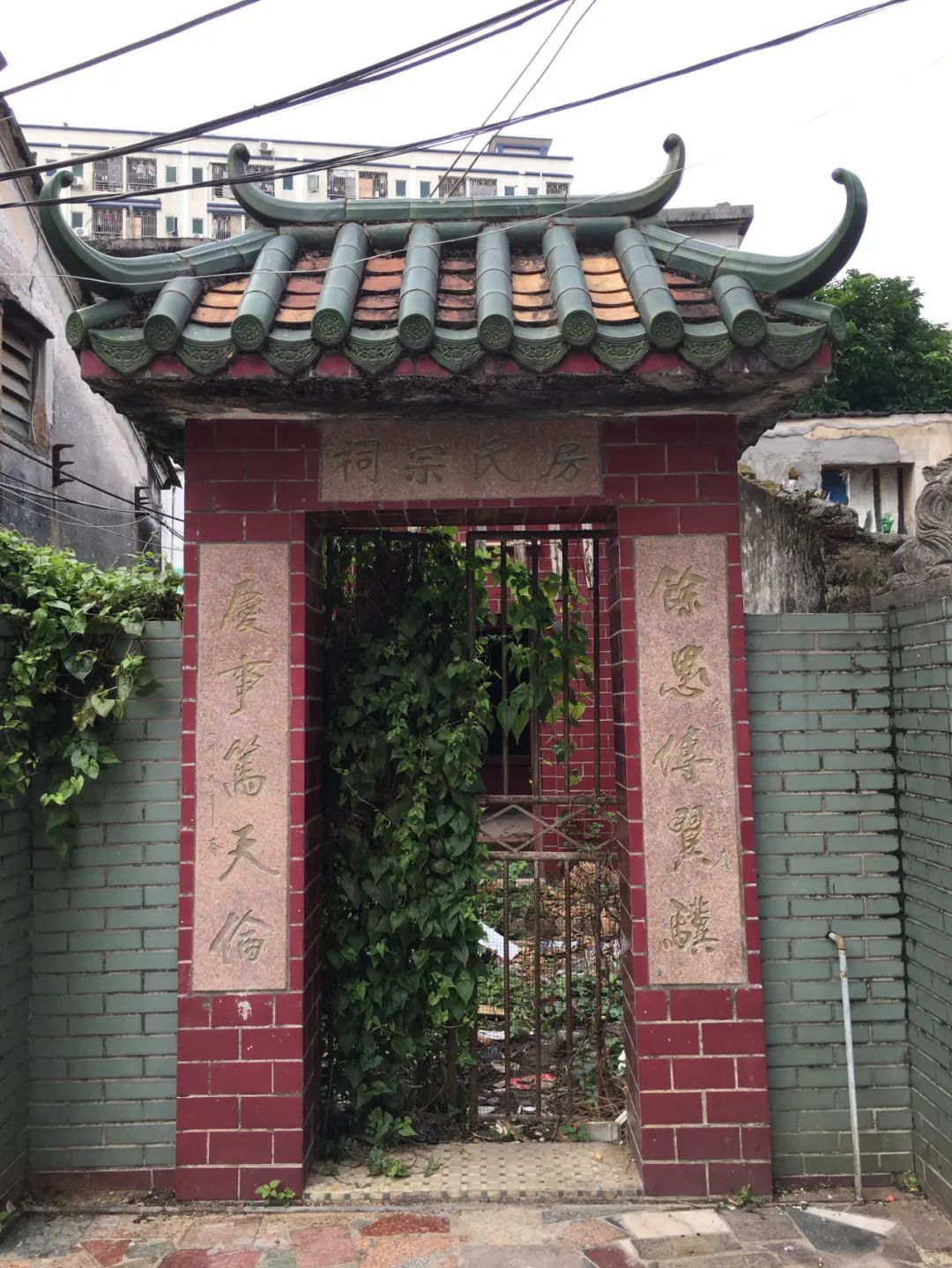 《旭光骑行深圳》第22站——龙华区观湖街道