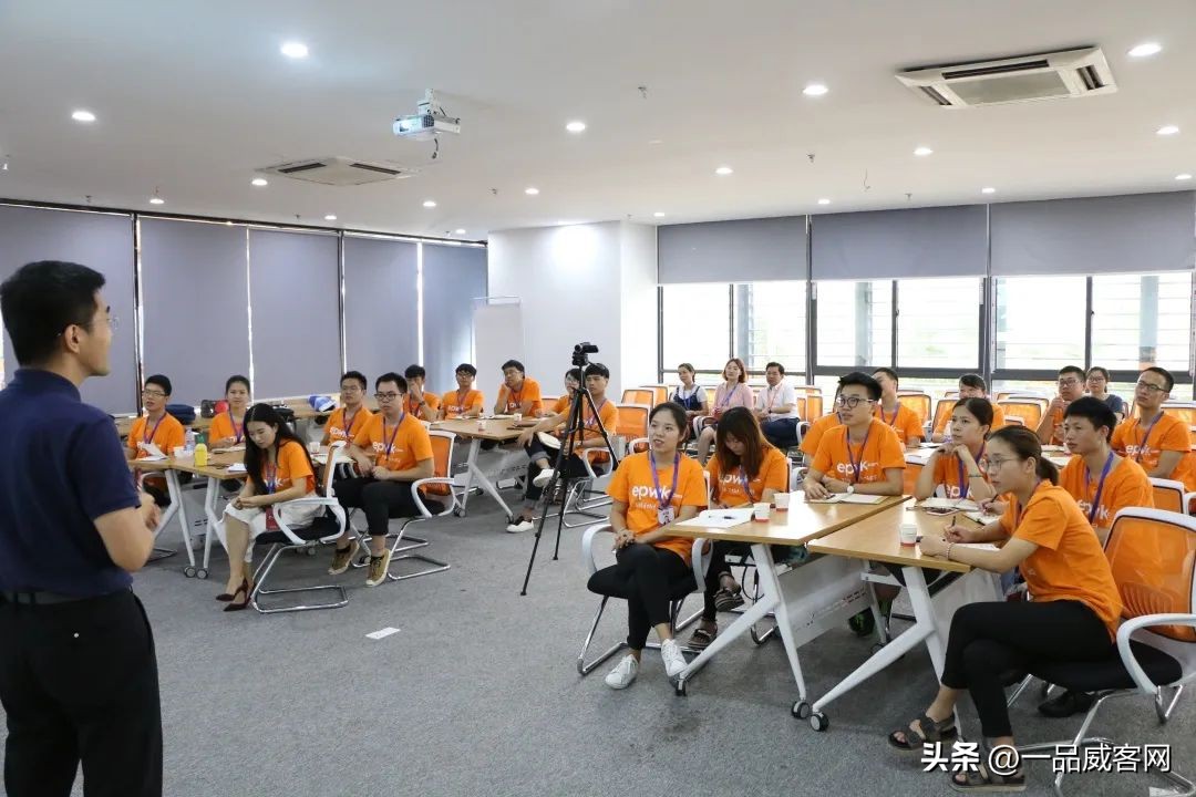 一品威客服务分享,一品威客简介