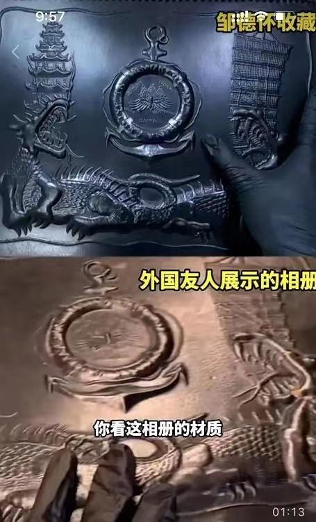 网传“*京大南***杀屠**彩照”始末，但，*京大南***杀屠**从不缺证据，缺曝光