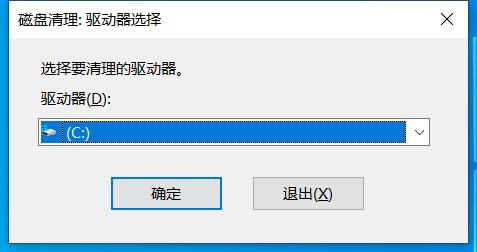 windows7开始怎么没有运行指令,windows运行指令代码大全