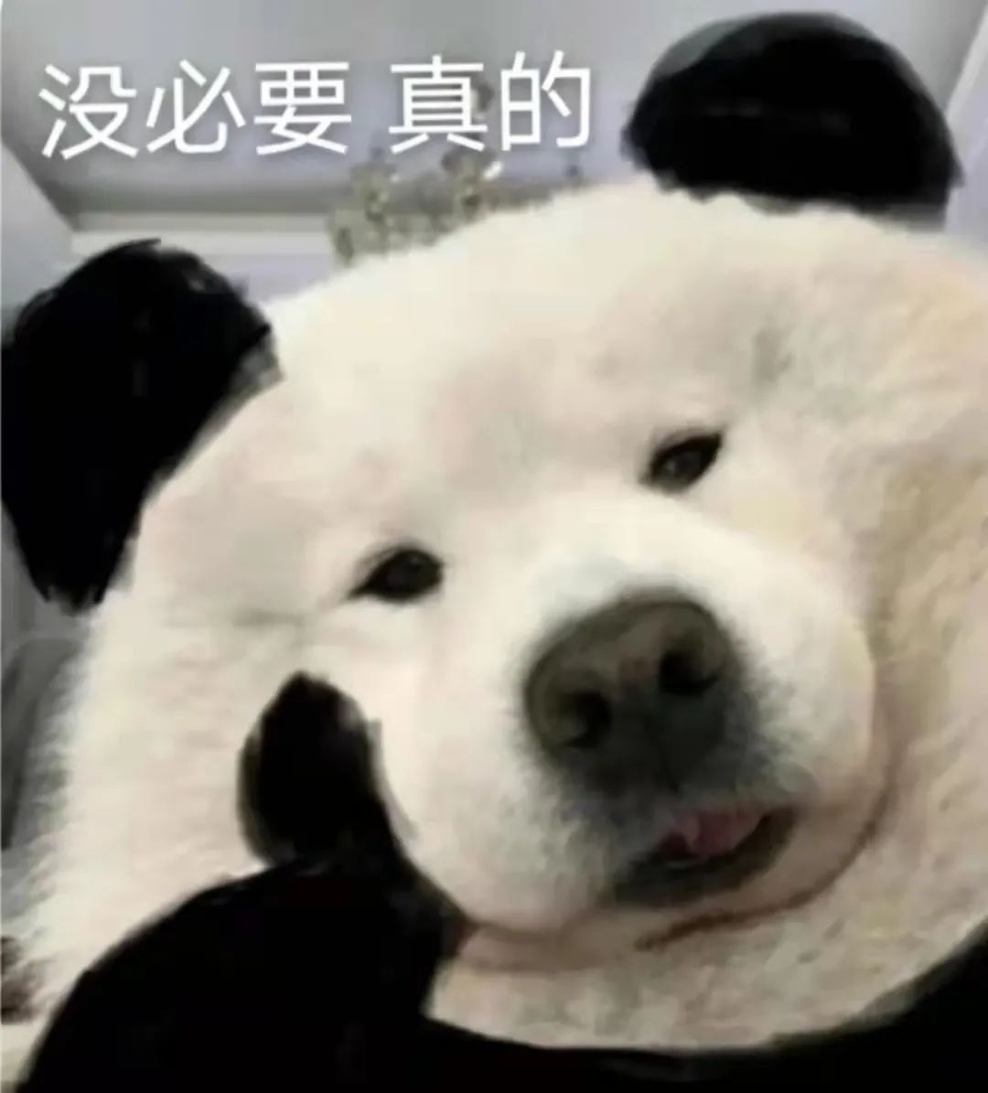 你的外卖被人拿了怎么办,你的外卖是否被偷