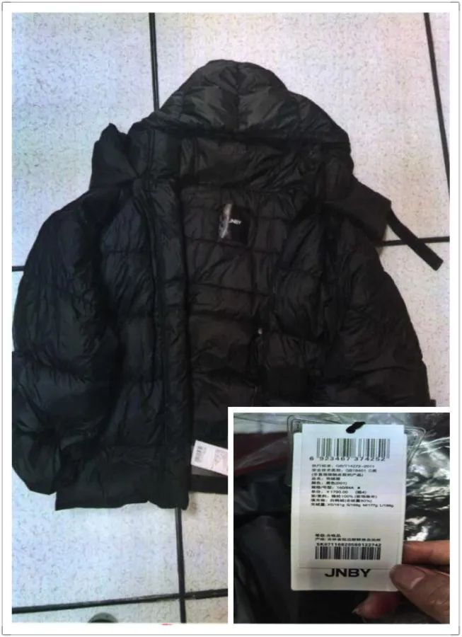 315大调查假货往哪里逃,315打击假货图片