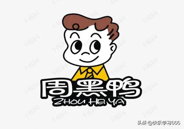 武汉周黑鸭哪里买正宗,武汉周黑鸭加盟费多少钱