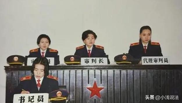 上海情杀案纪实全集,1997年上海情杀案
