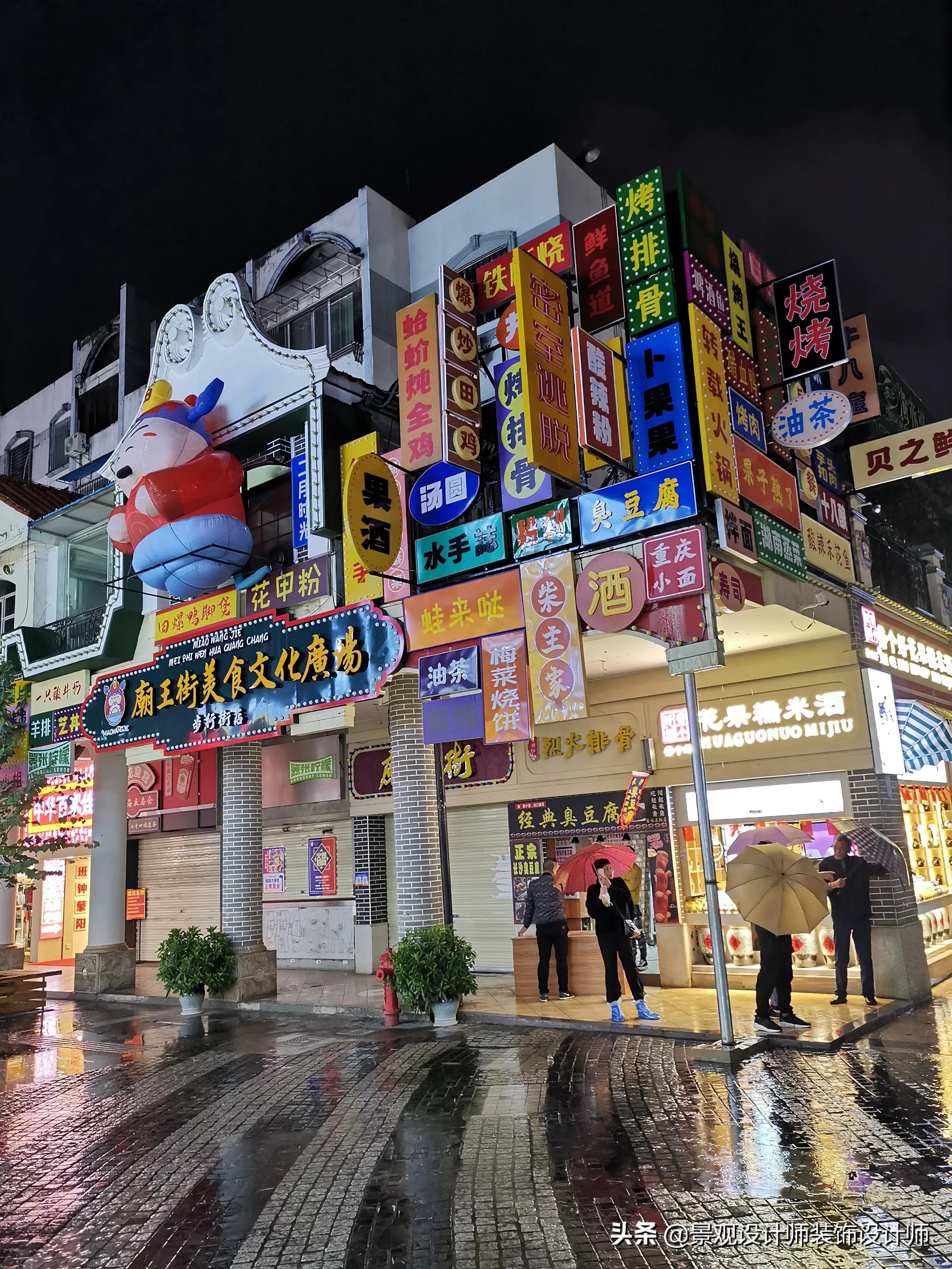 广西桂林市秀峰区正阳步行街,广西桂林市正阳步行街