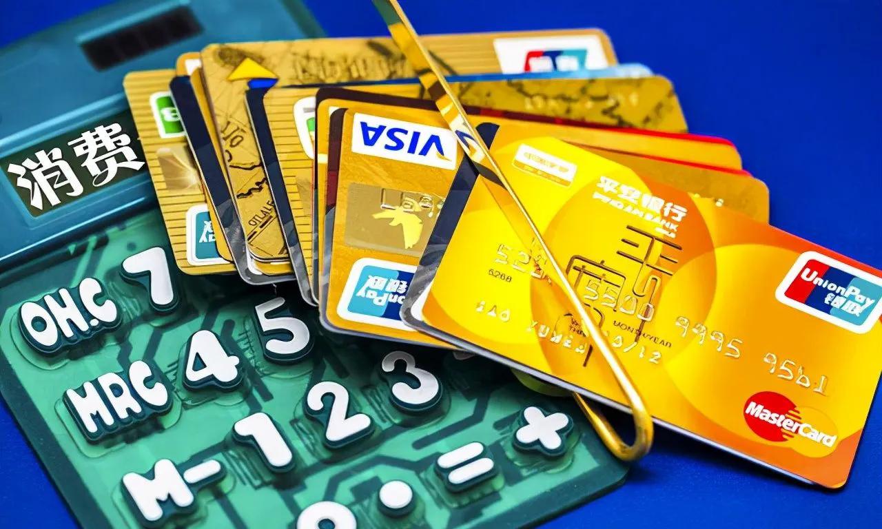 无力偿还信用卡怎么办只能还利息,信用卡无力偿还时怎么能不还利息