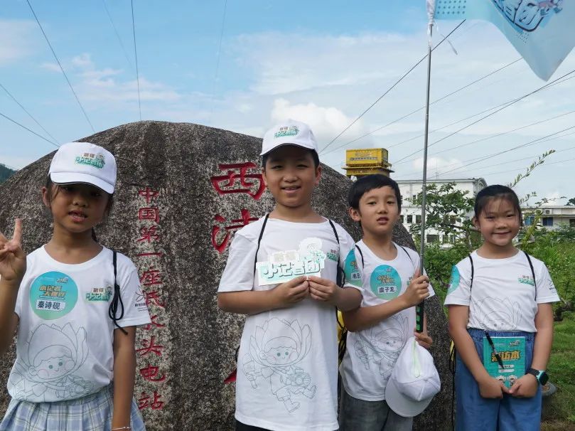 融媒小记者夏令营,融媒小记者栏目