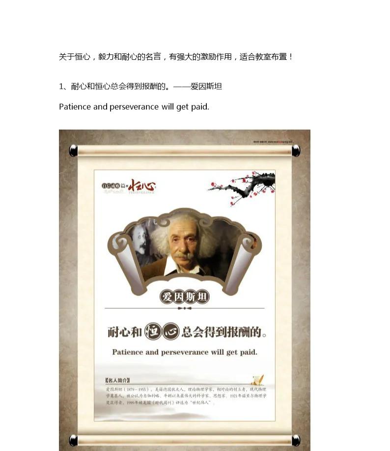 如何教孩子学好数学书的方法,如何学好数学给家长的一点建议