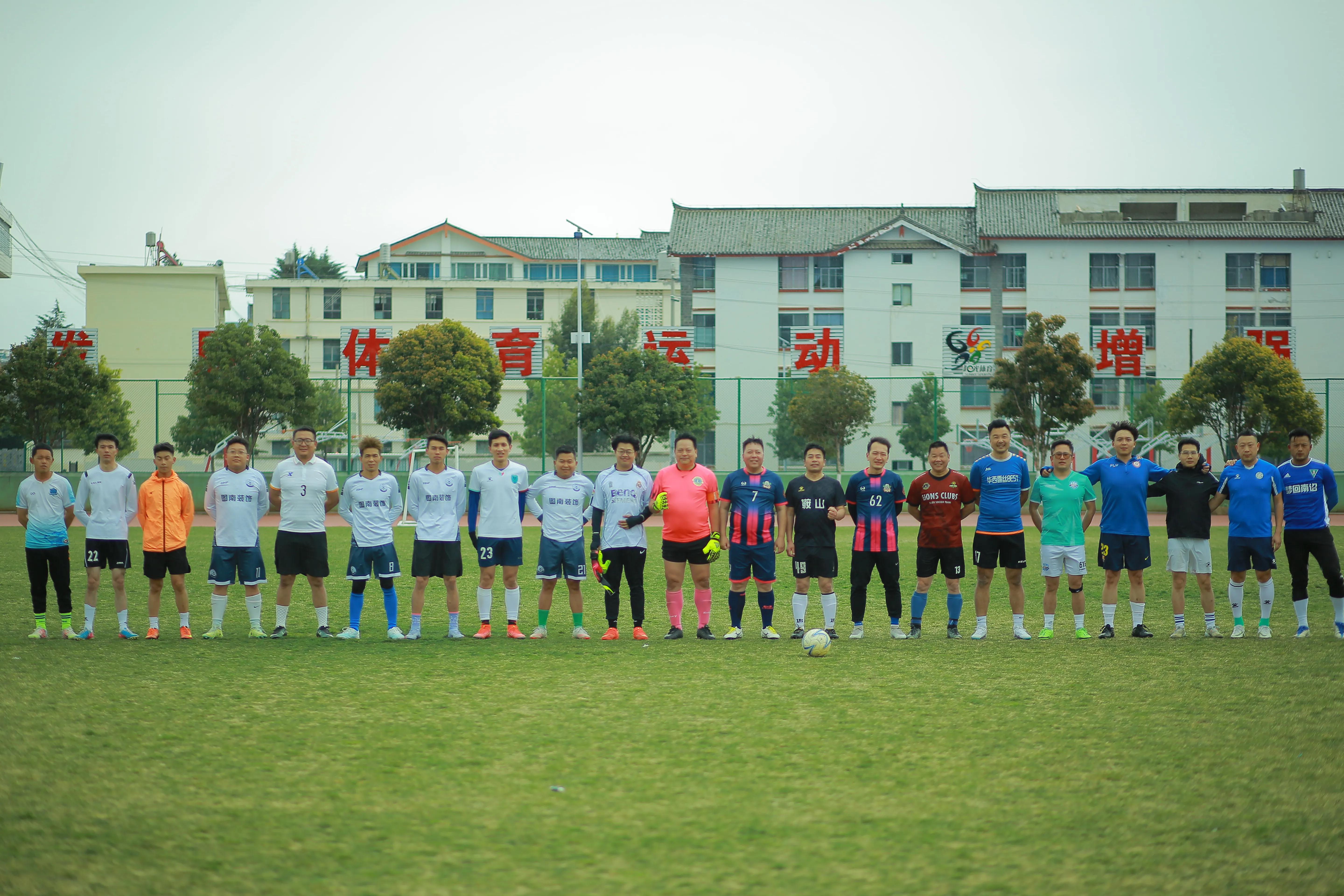 会议︱东南亚公益足球联盟:民间足球与公益的结合