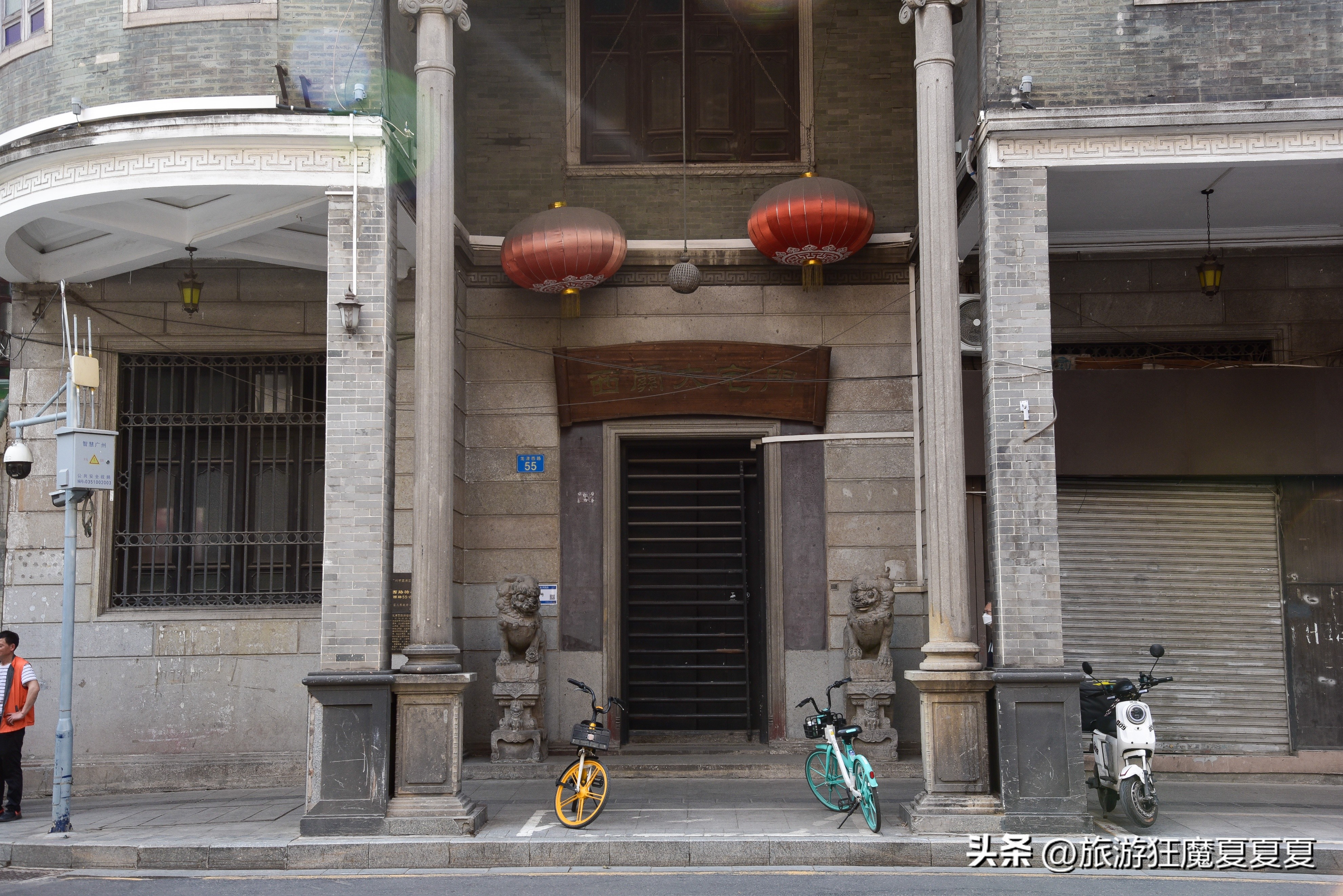 老广州西关风情,特色十足广州百年骑楼修旧如旧