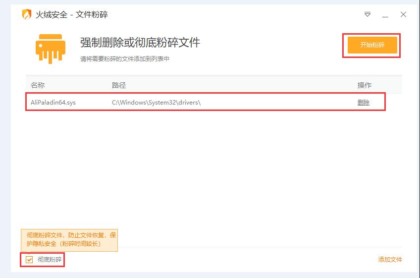 电脑微信打开的excel未保存死机,在微信中打开excel文件会死机