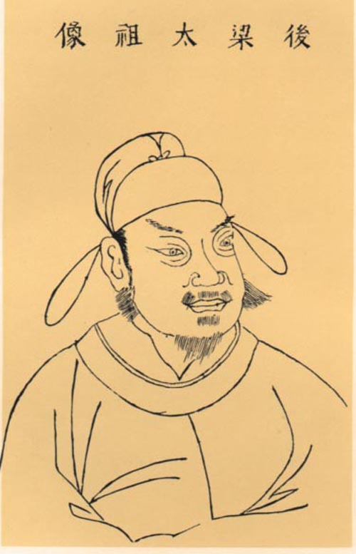 扒一扒郭姓起源和郭姓祖先的故事,扒一扒前世今生