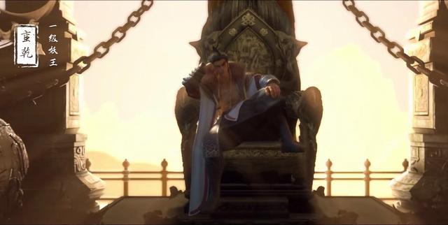 星辰变中的仙魔妖为何要飞升神界,星辰变中的妖族