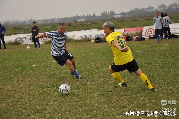 太平寺的传说故事,太平寺足球场