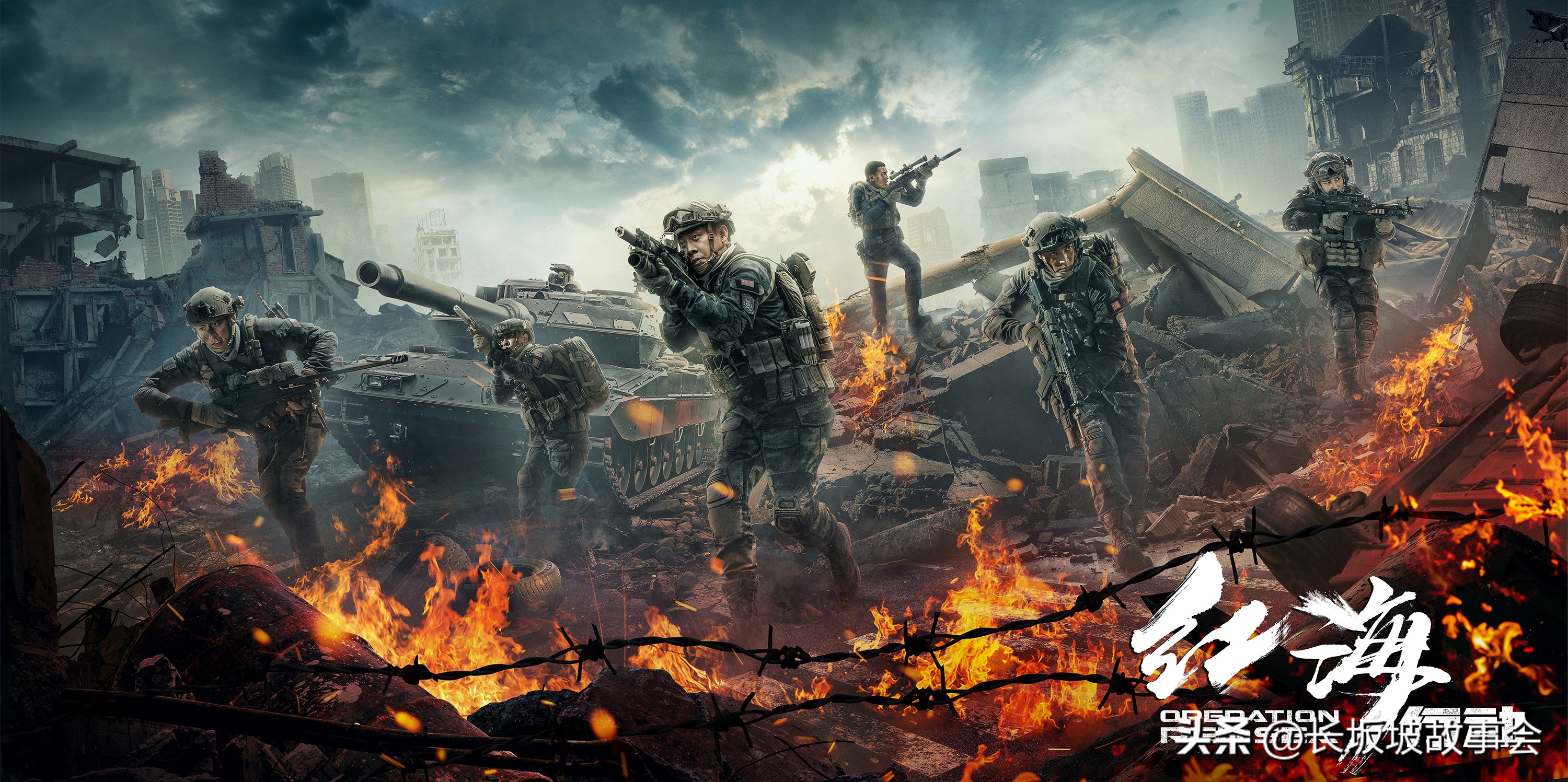 国产电影票房最高的十部电影,国产电影票房最高的十部