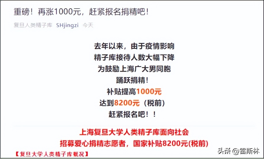大城市挣得多花的也多,大城市赚钱比较容易