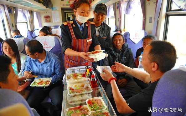 火车东站售票员薪资,火车售票员工资一般多少