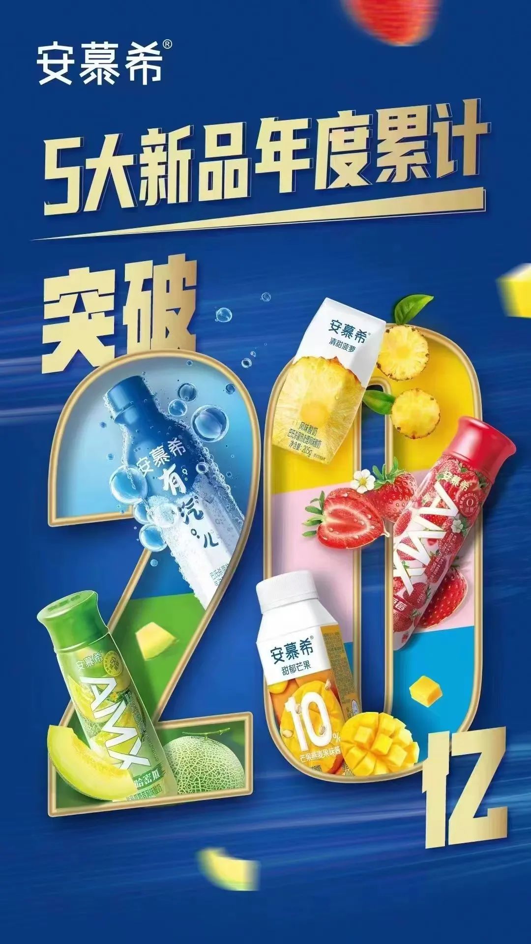 为什么这么多人都来伊利,为啥都在讨论伊利