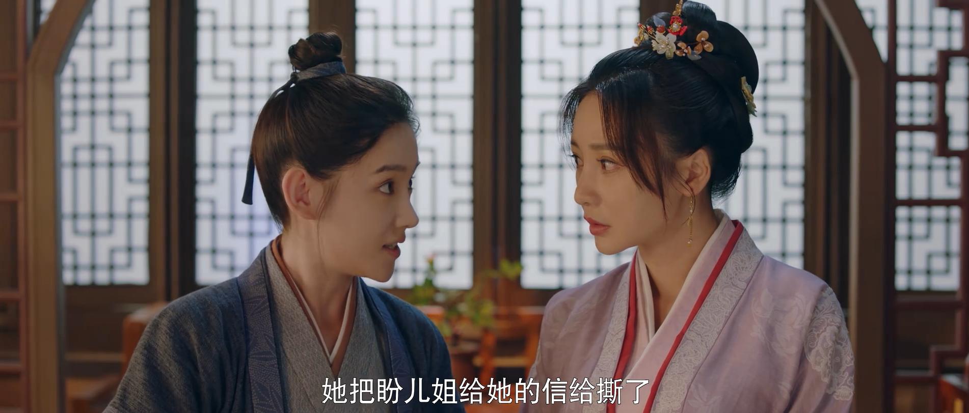 梦华录宋引章反目了吗,梦华录宋引章最新预告