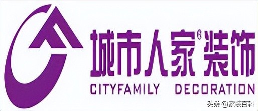 装修公司最高资质是几级,装修公司资质一般是哪种资质