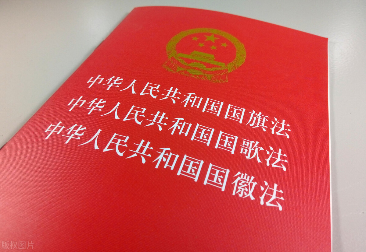 幼儿园国旗国徽国歌的含义及由来,国歌国旗国号分别都是什么