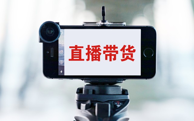 快速敛财的两种方法，第一种实在是不敢用！