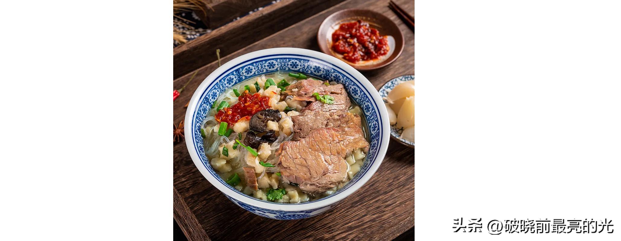 鍦伴搧閫氬嫟骞宠　杞﹁繕鏄粦鏉胯溅,閫氬嫟骞宠　杞﹁繕鏄粦鏉胯溅