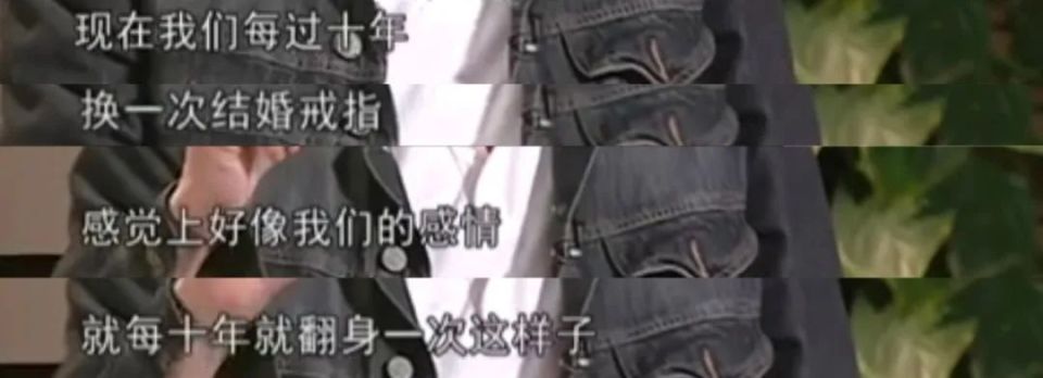 张曼玉事件真相,张曼玉事件真相揭秘