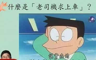 最近内卷是网络上的热词的英语,内卷成网络热词