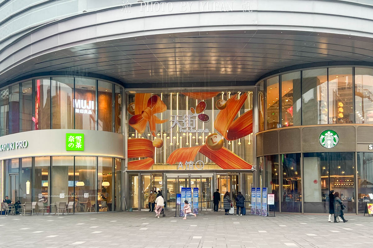 重庆公园天街客流量,重庆公园天街最新进展