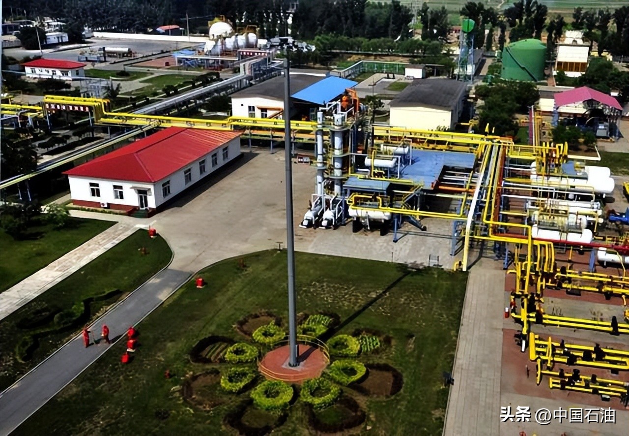 你好!我叫华北油田,这是我的新名片