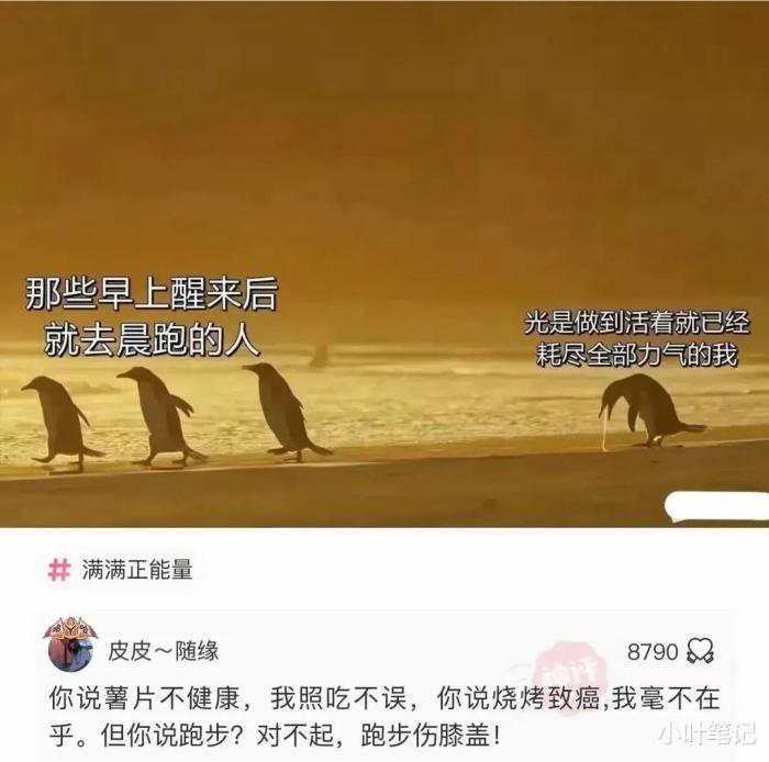 当代网友骂人斯文到什么程度,现代网友骂人能斯文到什么程度