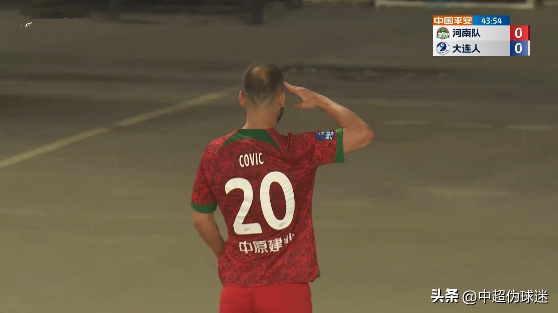 2023中超积分榜靠前球队,中超争冠排名泰山队领先8分