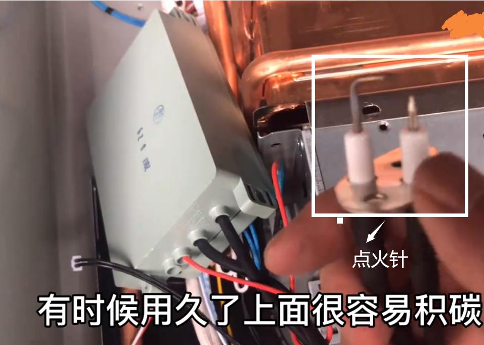 热水器维修教程下载,热水器维修教程出现e1