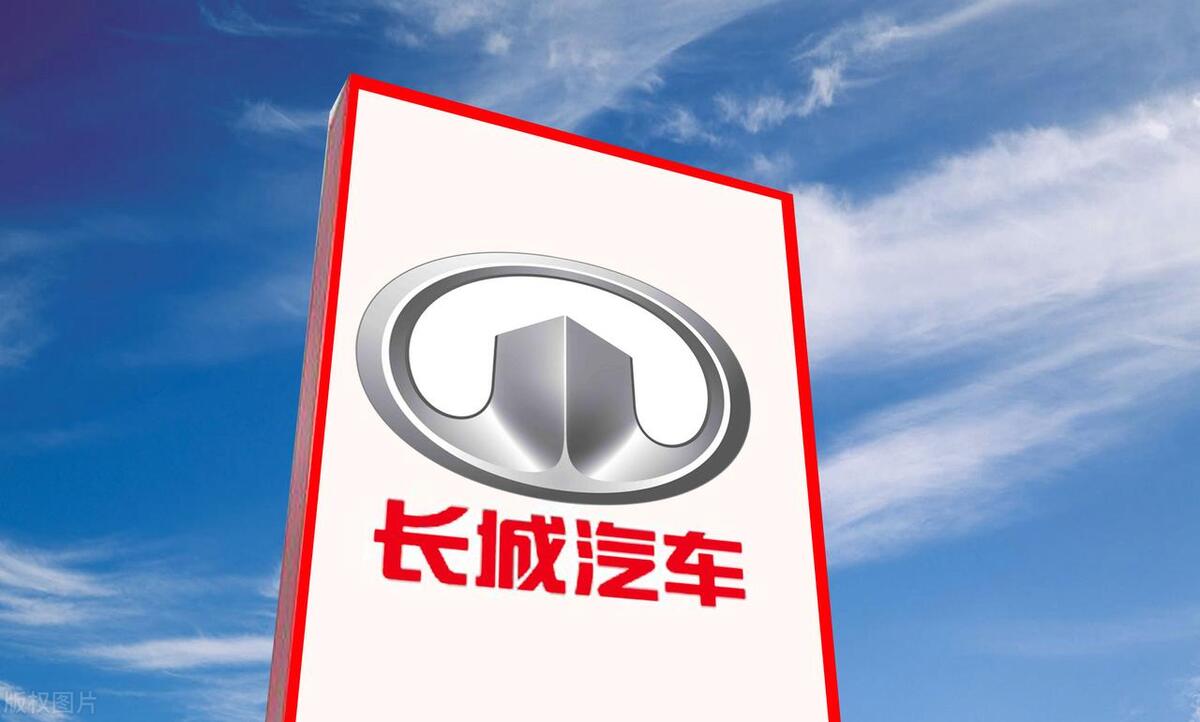 长城汽车续签合同一般几年,长城车多久保养一次