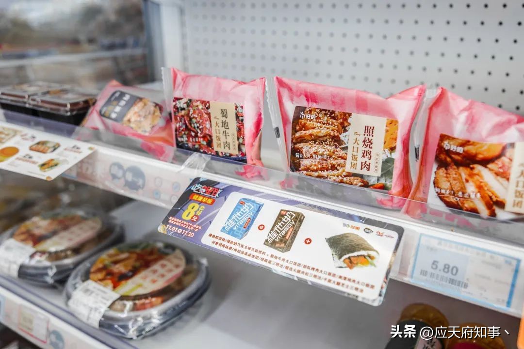 南京最好的苏果,南京最大的苏果超市