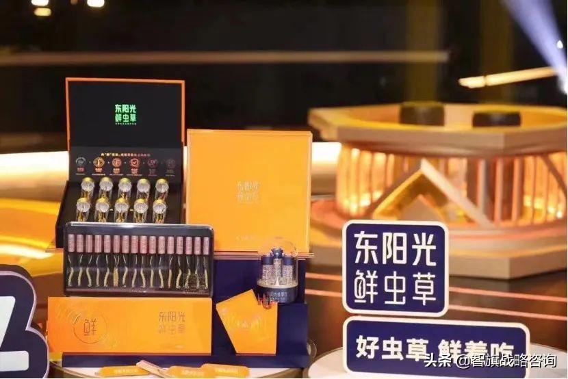 涓滈槼鍏夐矞铏崏鍩硅偛鏃堕棿,涓滈槼鍏夊喕骞查矞铏崏10鏀