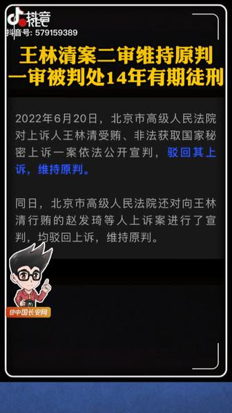 dou鏉ヤ簯鎷涜仒鍖椾含,dou鏉ヤ簯鎷涜仒涓婃捣闈掓郸
