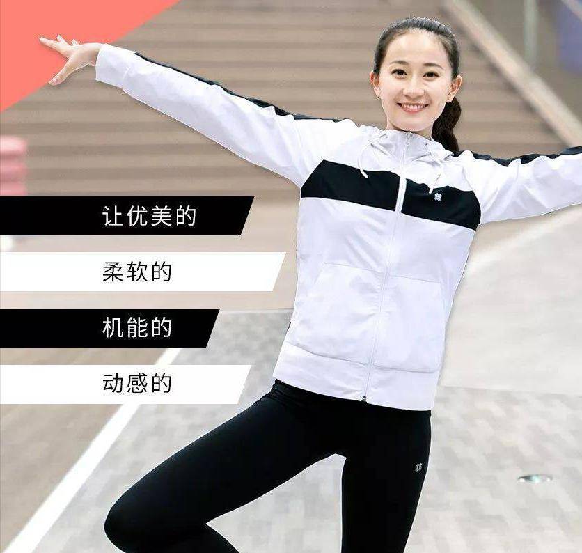 中国体坛十大女神颜值惊艳,中国体坛颜值最高的五位女神