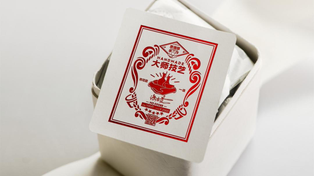 景德镇陶瓷业在发展面临哪些挑战,景德镇陶瓷未来发展方向