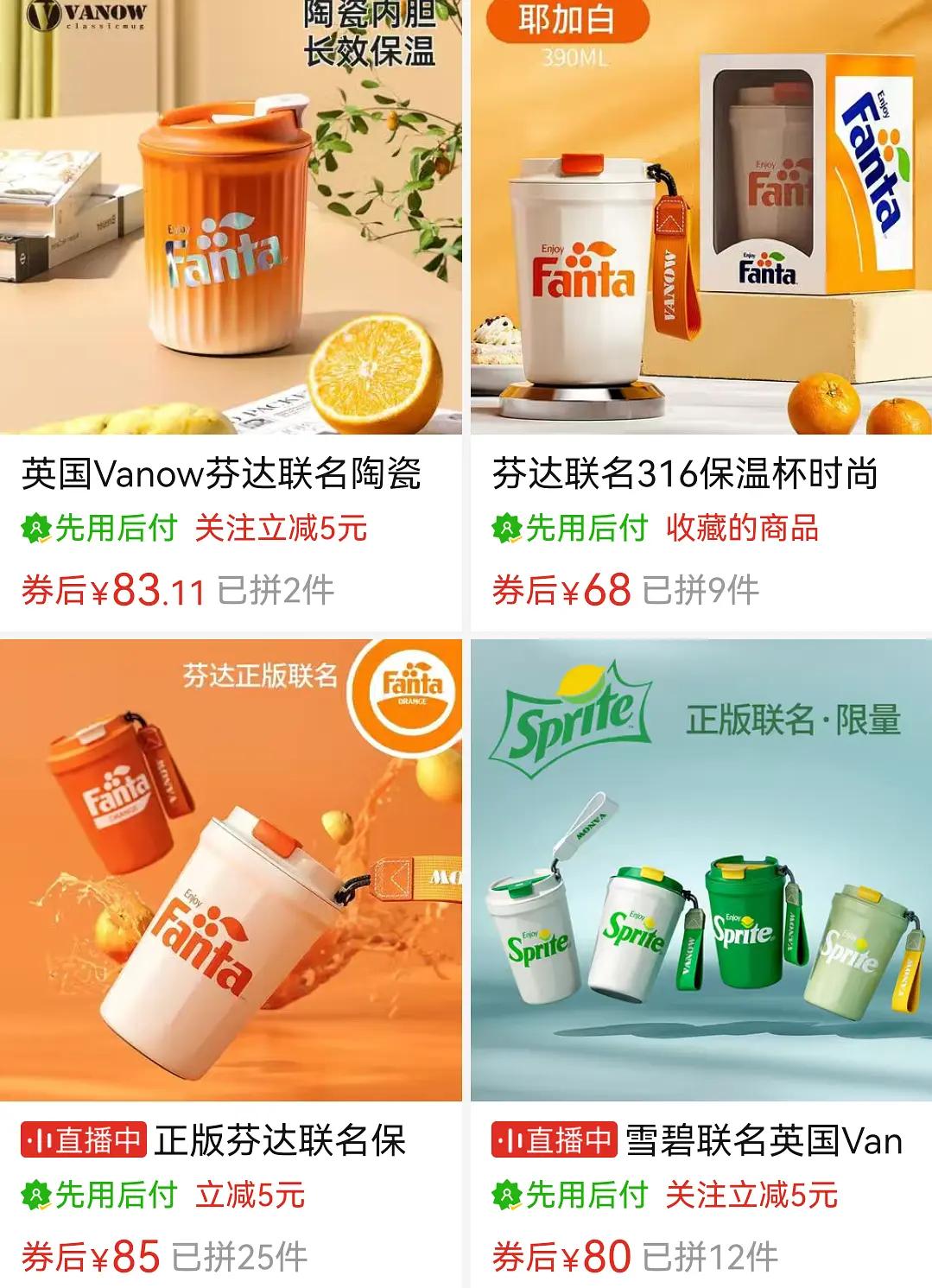 保温随行杯316不锈钢,保温水杯随行杯1000毫升