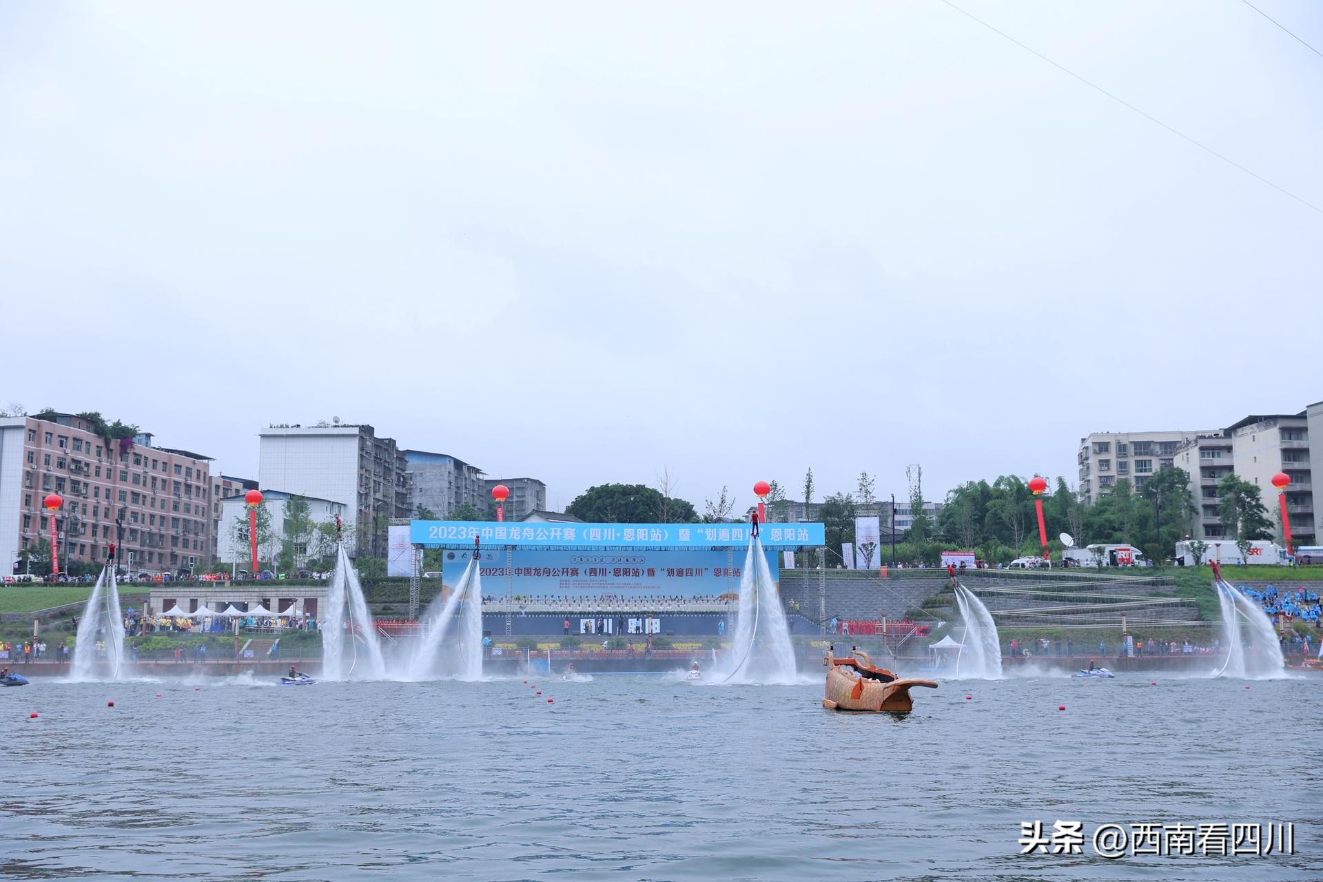 同舟共济比赛视频完整版,恩阳古镇龙舟公开赛